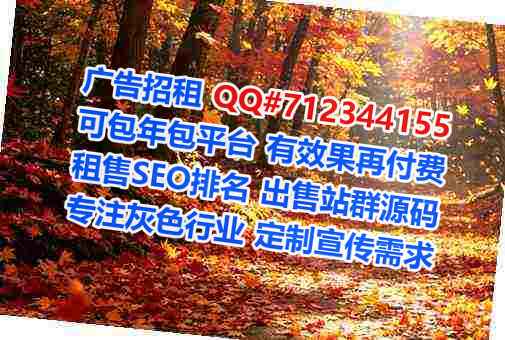 建安试管婴儿翻译经营部